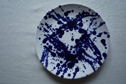 Uno Serie | Ontbijt bord